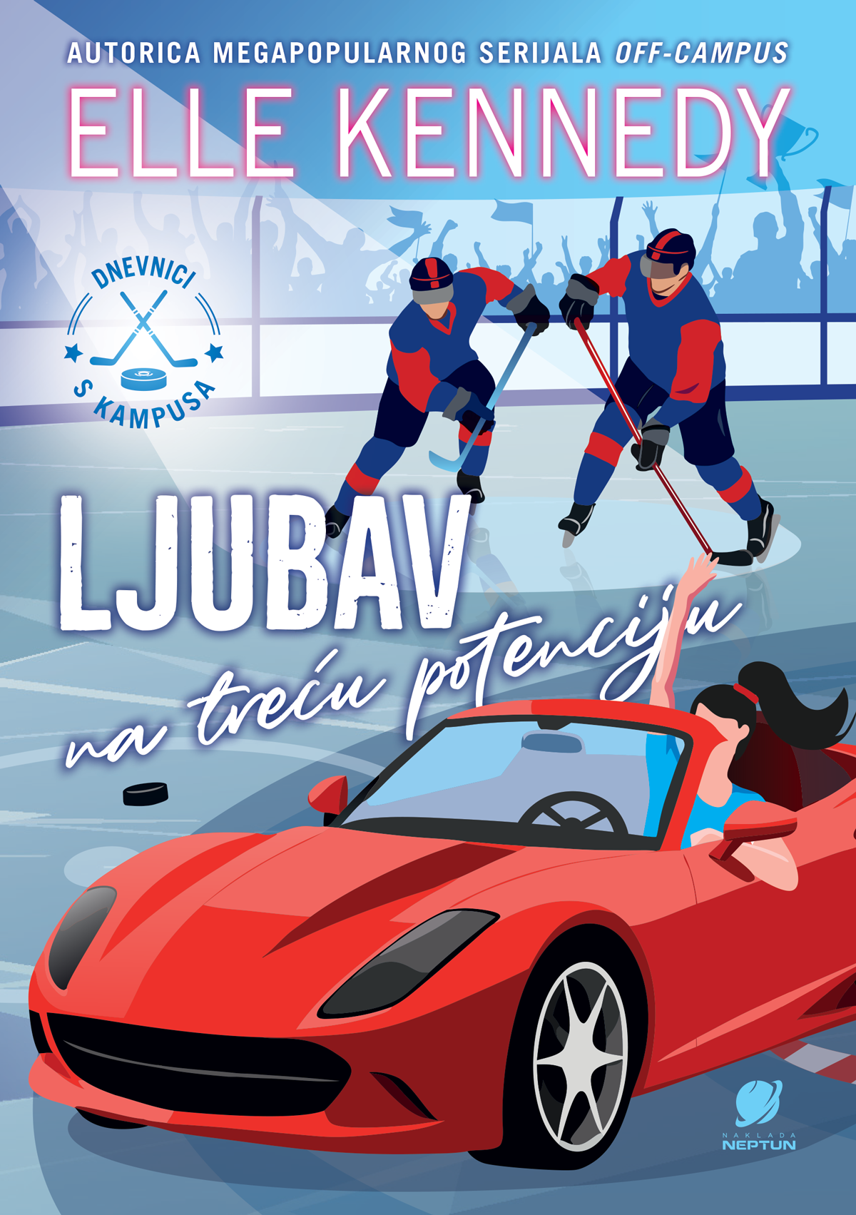 Ljubav na treću potenciju