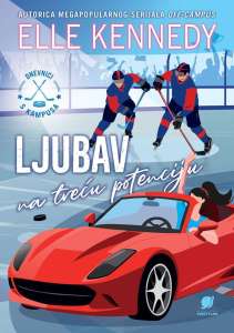 Ljubav na treću potenciju
